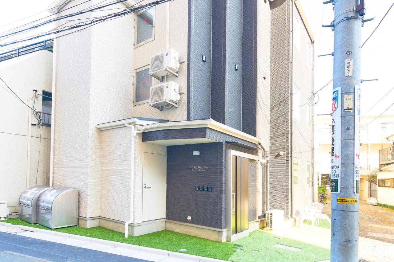 Ruma Inn Ikebukuro Tokyo Eksteriør billede