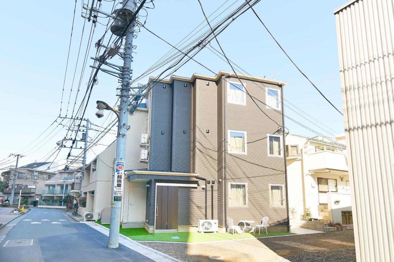 Ruma Inn Ikebukuro Tokyo Eksteriør billede